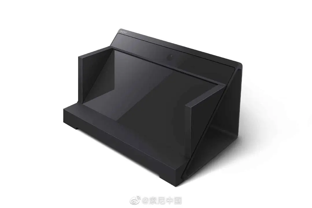 spatial reality display d