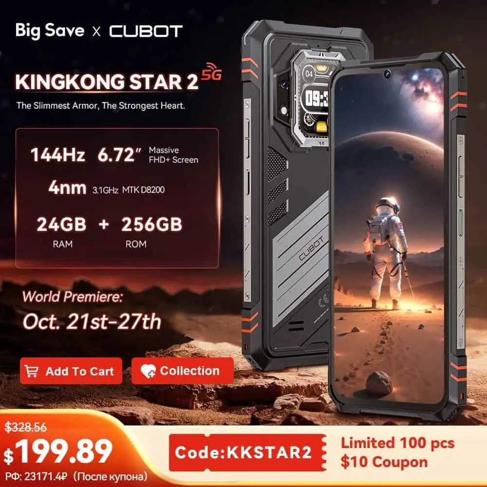 star2 deal