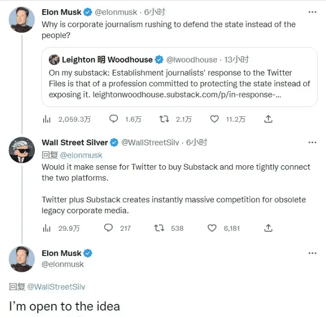 substack
