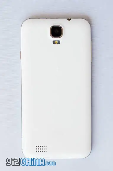 sundance kid dual core mt6577 android phone china