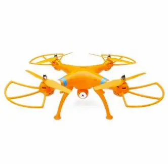 syma x8c quad