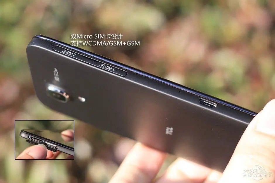 tcl y900 dual sim quad core phone