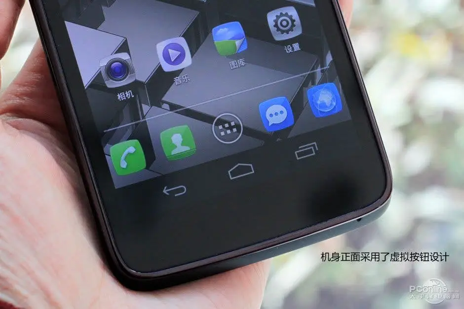 tcl y900 mt6589 quad core phone photos