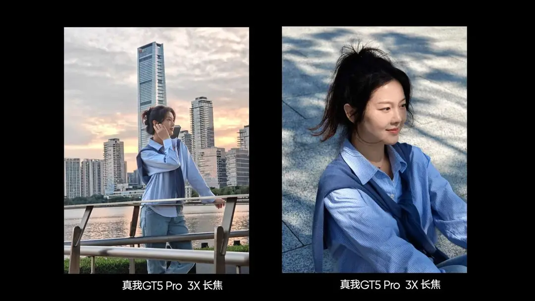 telephoto samples