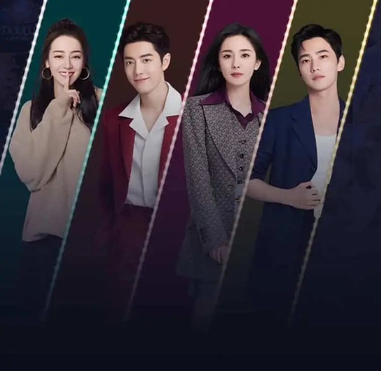 tencent tv