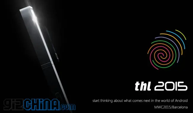 thl 2015 banner