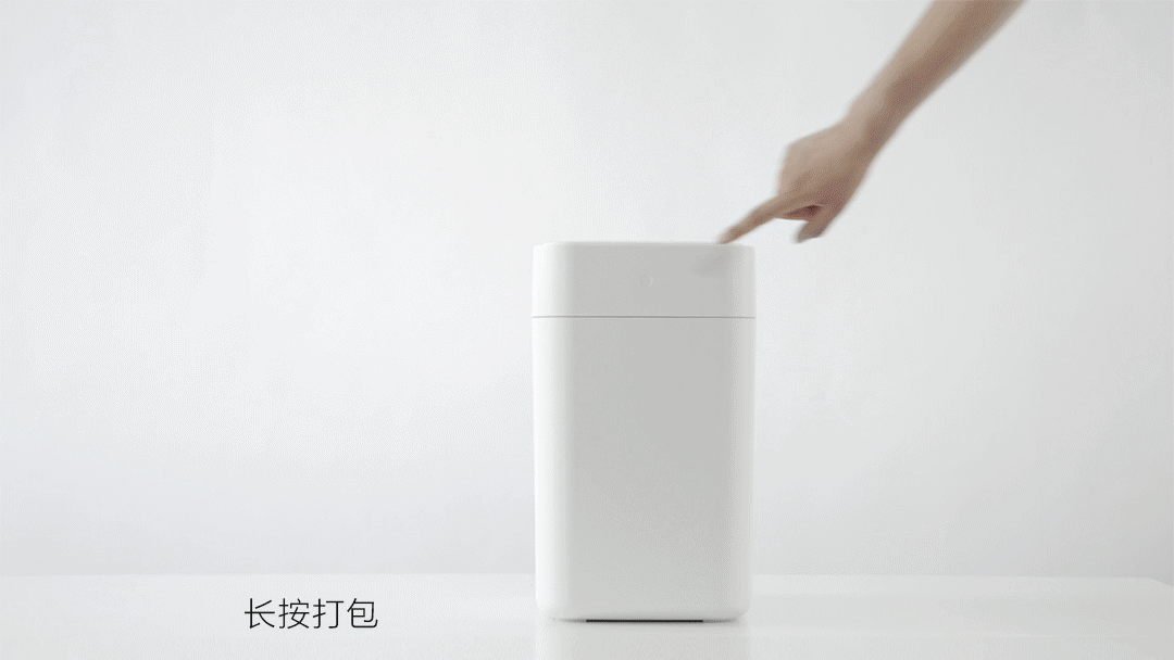 trash can a