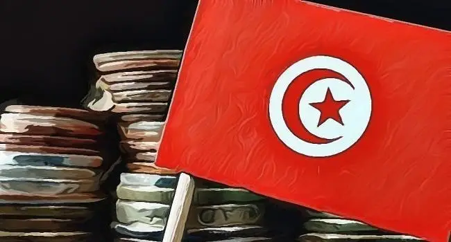 tunisia digital currency edinar