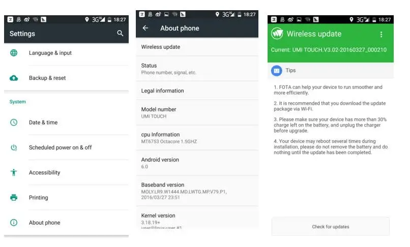 umi ota update1