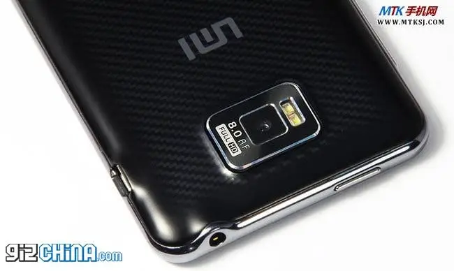 umi x1 rear 8 mega pixel rear camrea