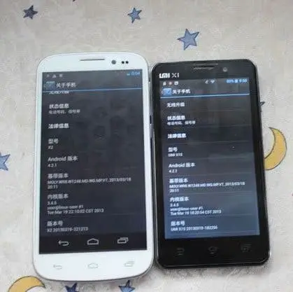 umi x2 hands on android