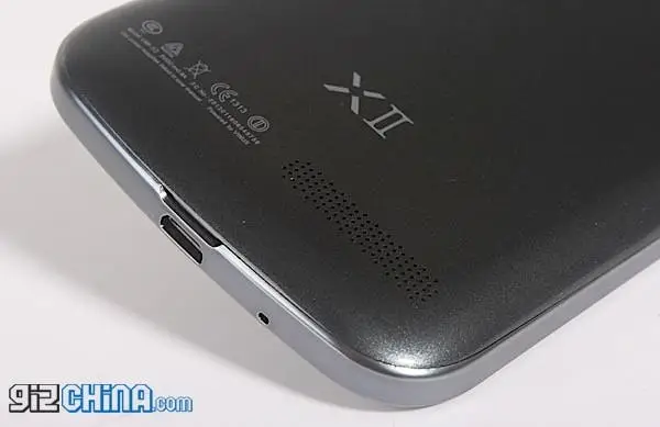 umi x2 price