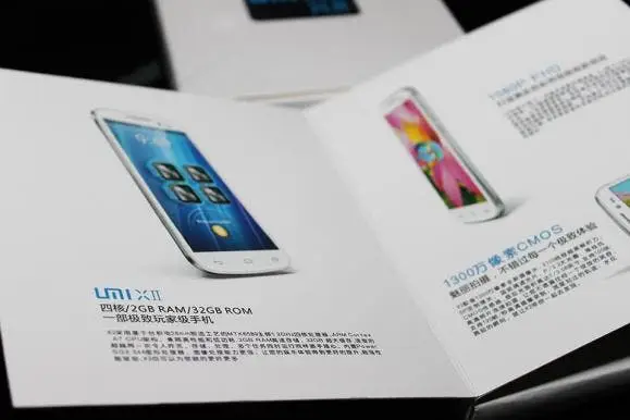 umi x2 unboxing 1
