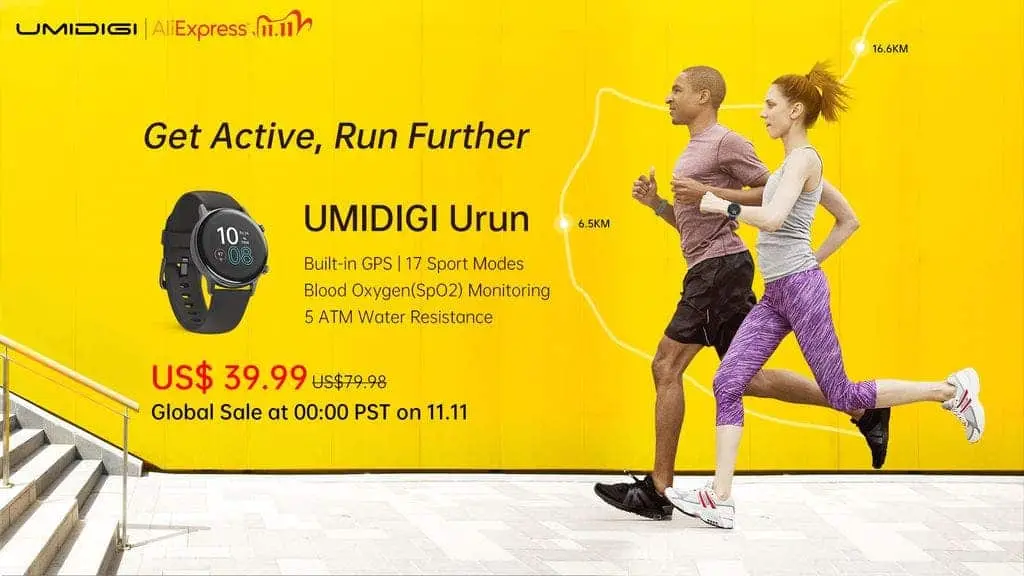 urun launched