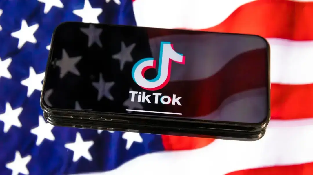 ustiktok2