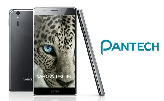 vegaironah