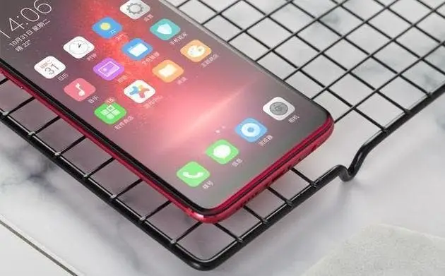 vivo