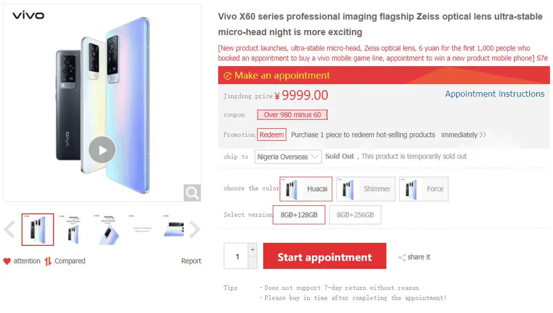 vivo