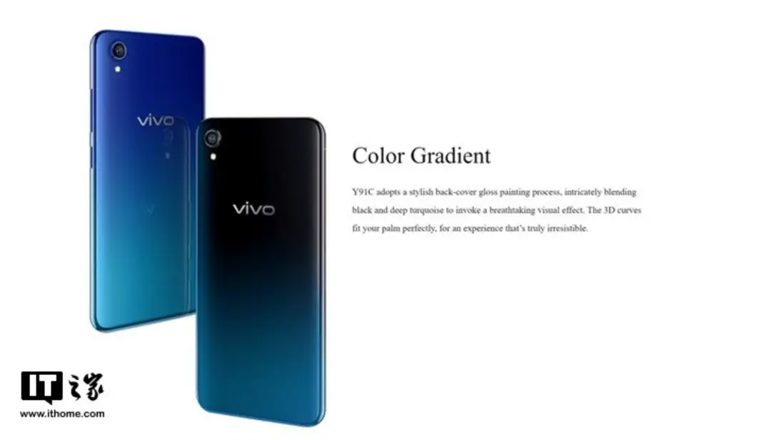 vivo a