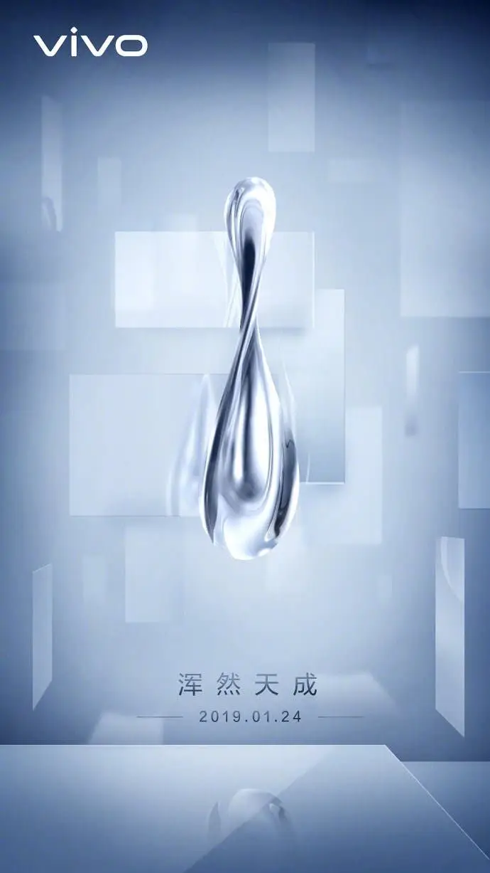 vivo apex 2