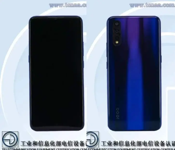 vivo iqoo neo