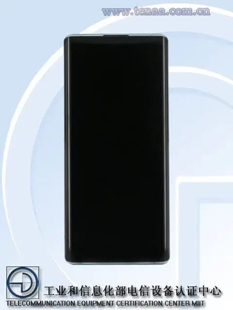 vivo nex 3 5g b