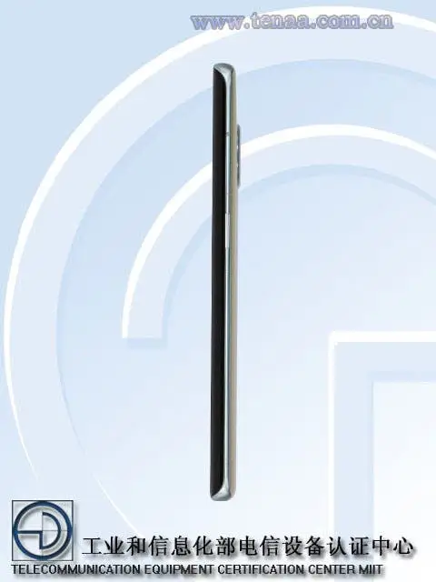 vivo nex 3 5g c