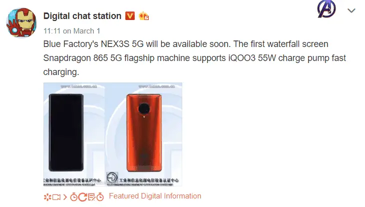 vivo nex3s 5g