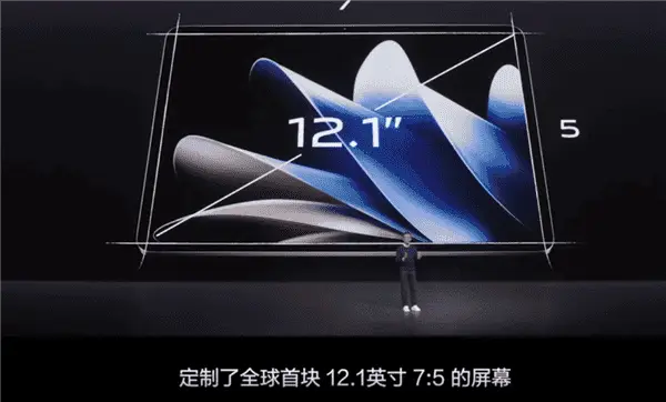vivo pad 2 a
