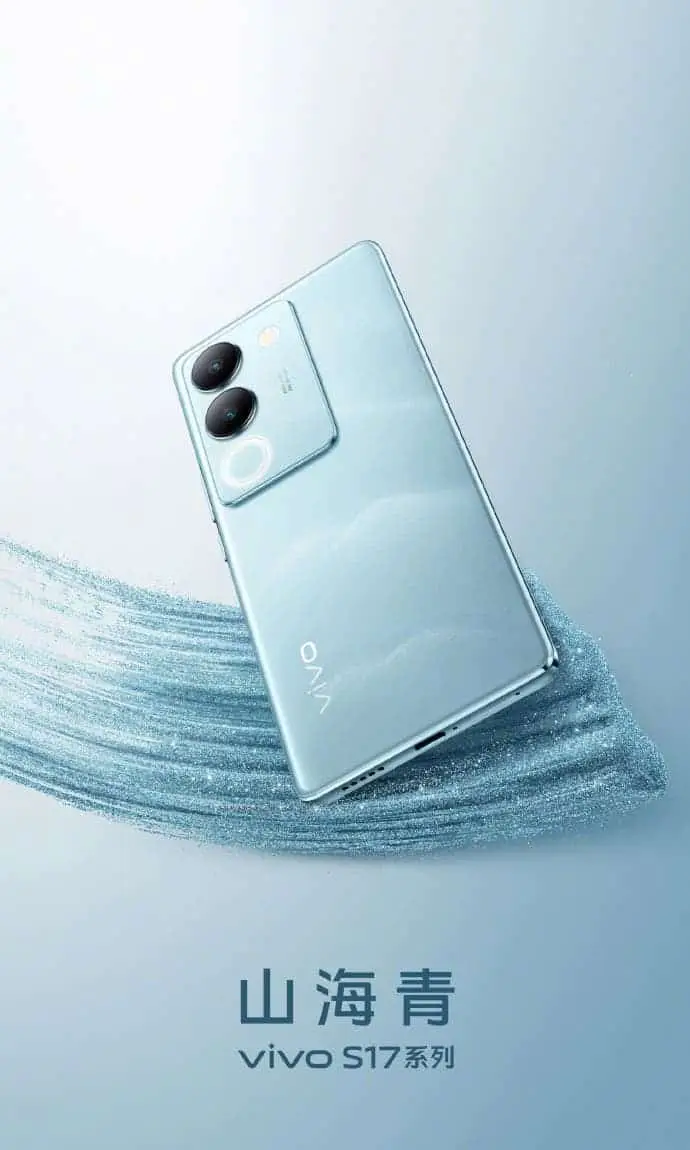 vivo s17 series b