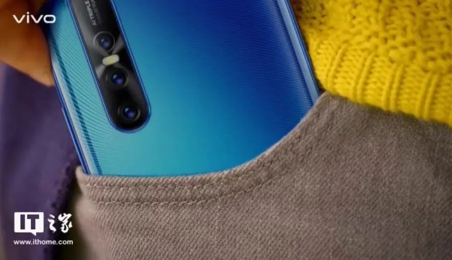 vivo v15 pro a