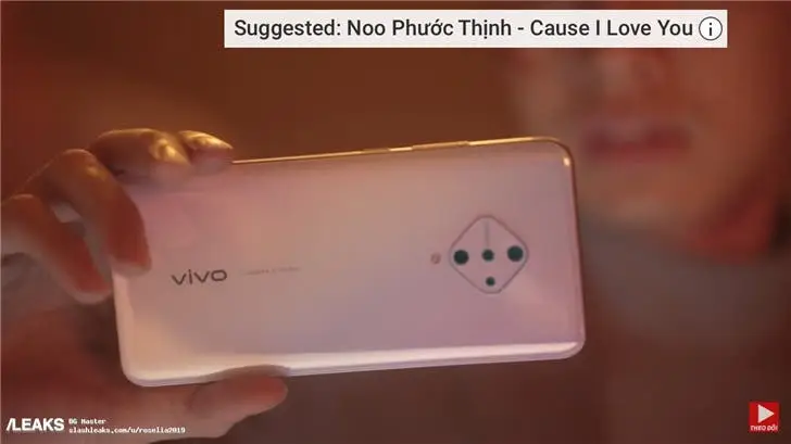 vivo v17