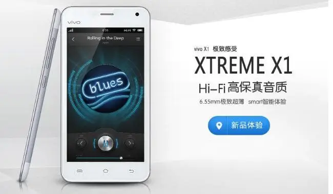 vivo x1s quad core