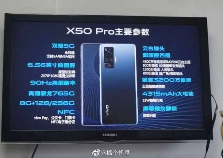 vivo x50 pro specsifd