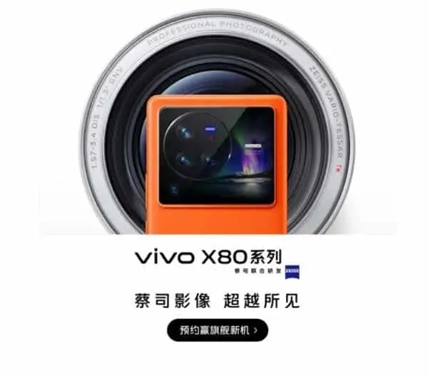 vivo x80 series