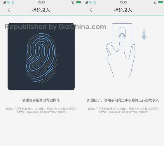 vivo xplay 3s fingerprint