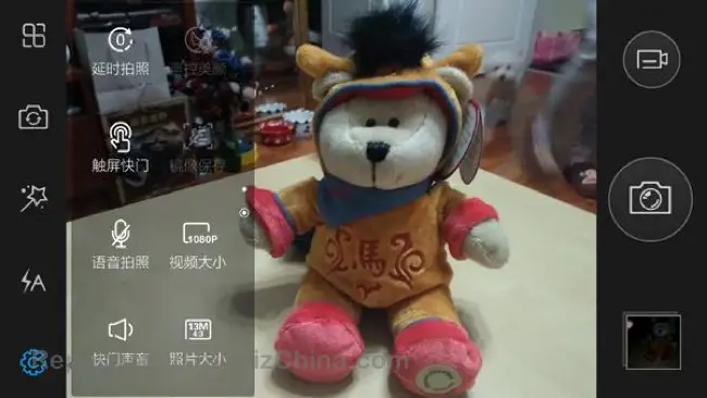 vivo xplay camera 2