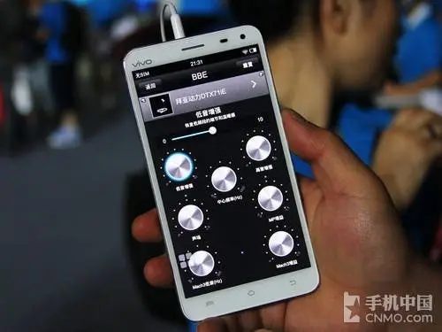 vivo xplay stereo sound