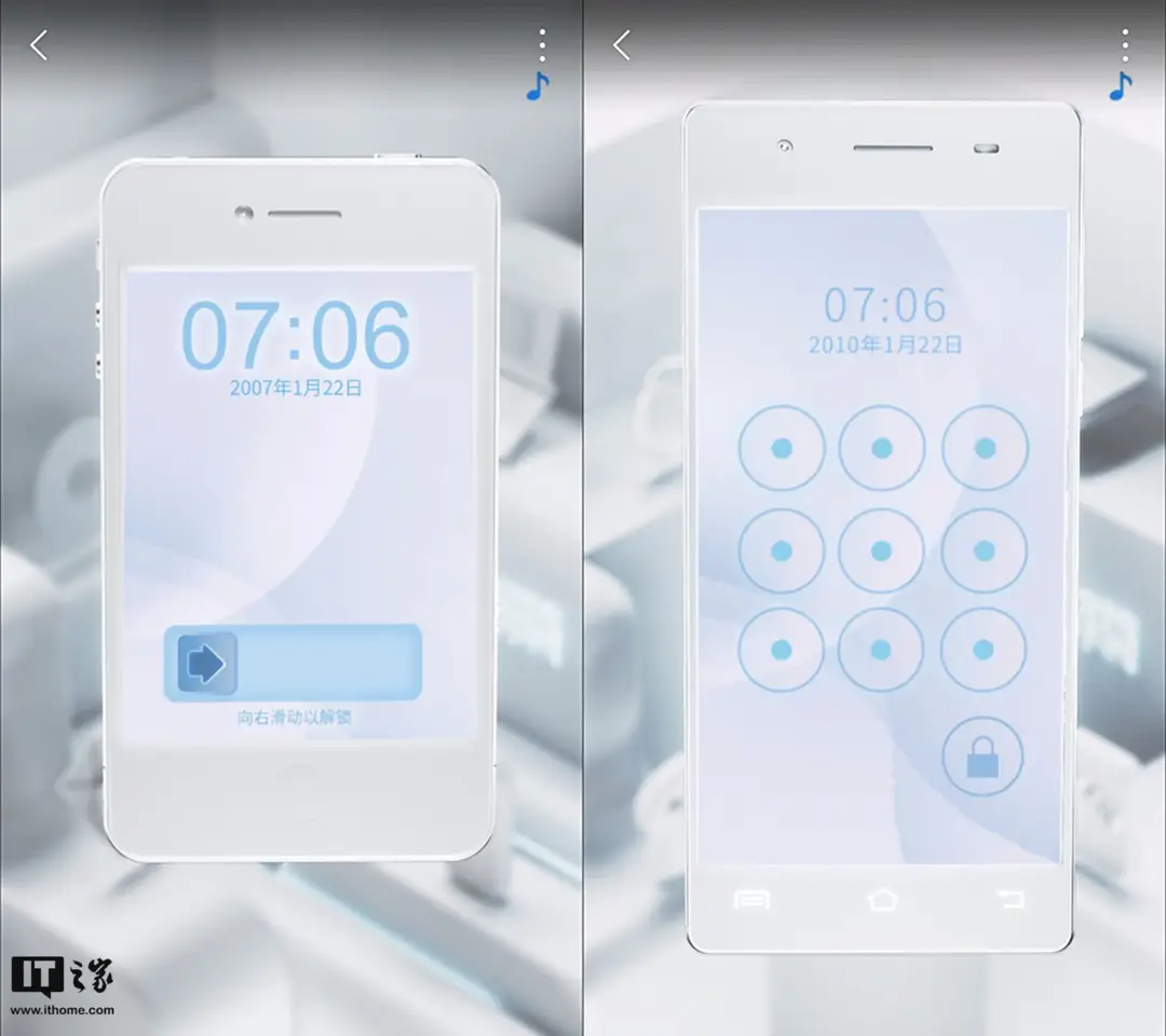 vivo3