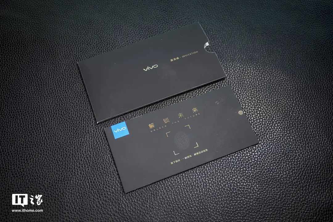 vivo8