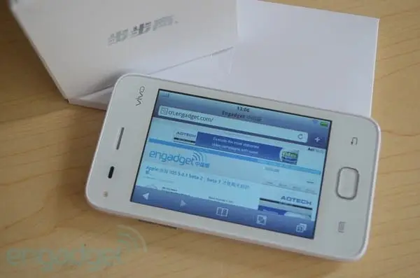 vivov17