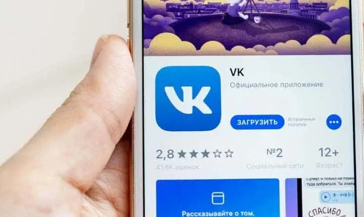 vk1