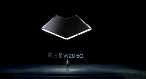 w25g