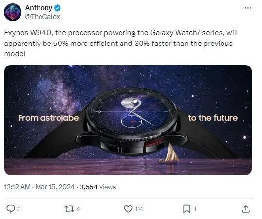 watch7
