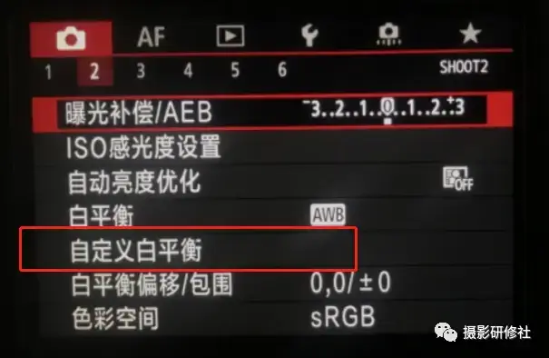 wb 6