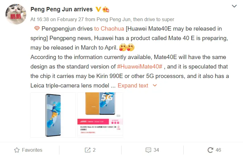 weibo