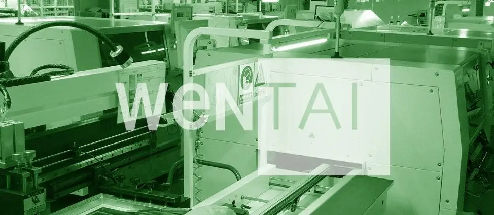 wentai technology a