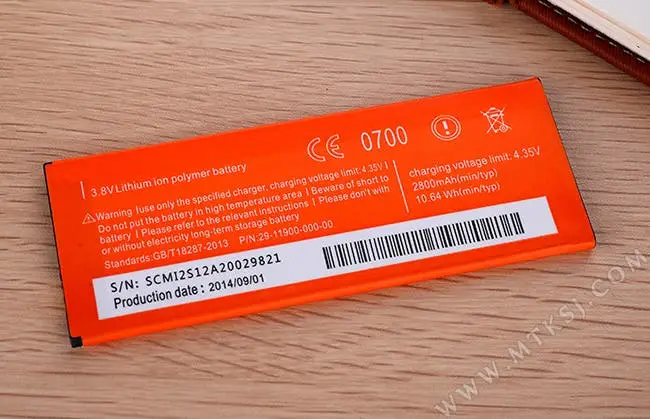 wico s100 battery