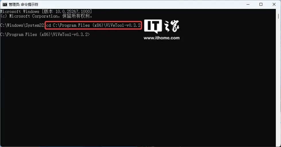 windows 11 copilota