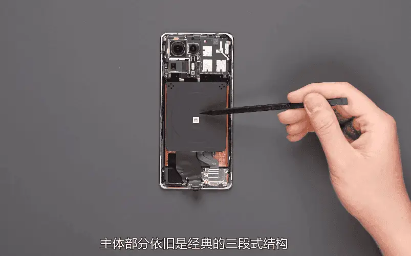 wireless charging a